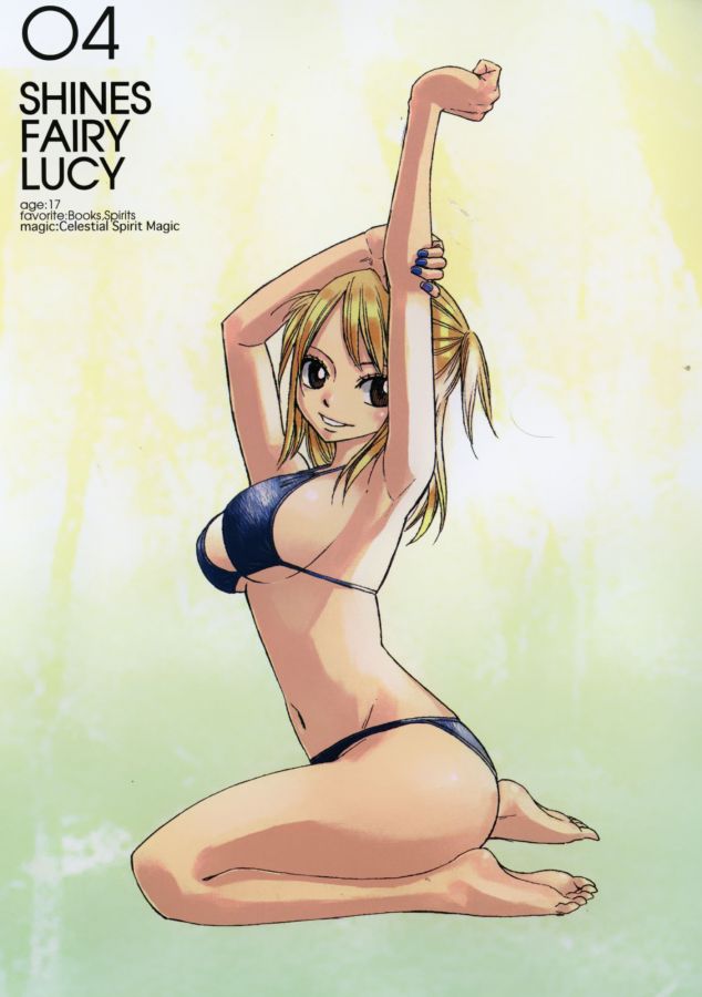 fairy_tail_lucy_20110120_00020.jpg